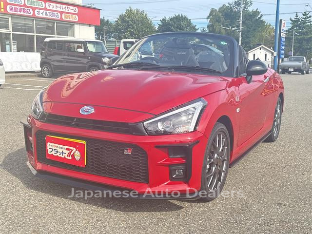 DAIHATSU COPEN
