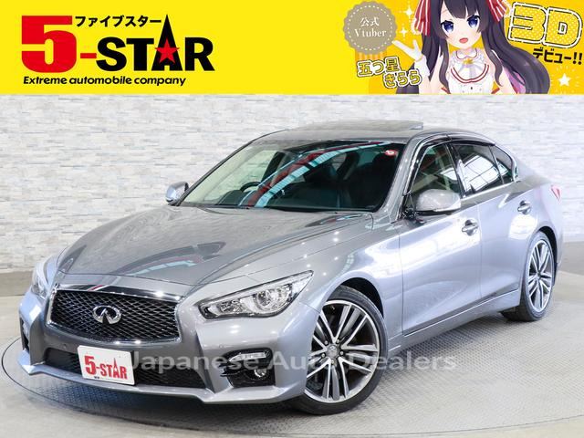 NISSAN SKYLINE