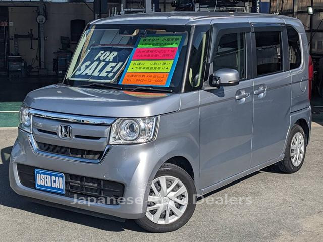 HONDA N-BOX