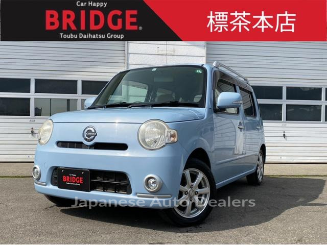 DAIHATSU MIRA COCOA