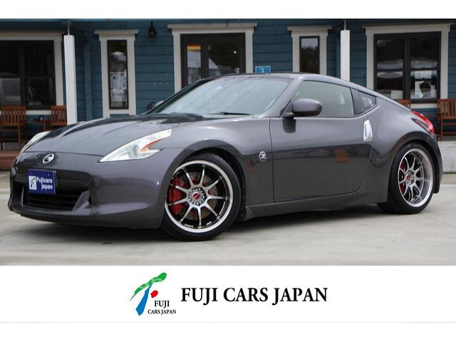 NISSAN FAIRLADY Z