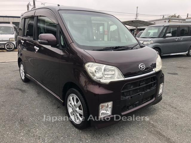 DAIHATSU TANTO EXE