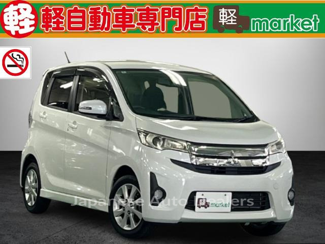 MITSUBISHI EK CUSTOM