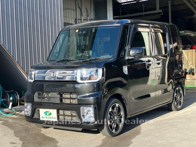 DAIHATSU WAKE