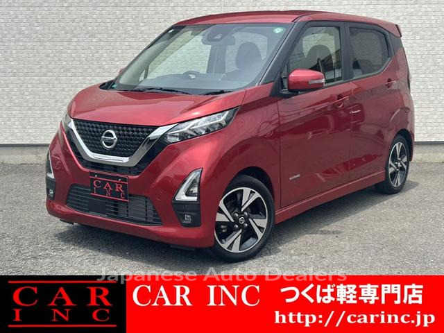 NISSAN DAYZ