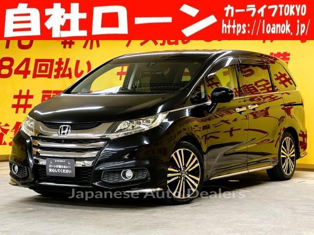 HONDA ODYSSEY