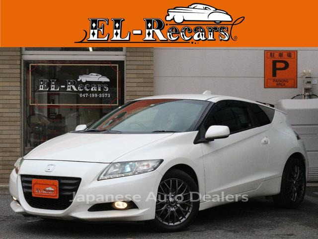 HONDA CR-Z