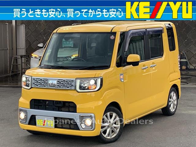 DAIHATSU WAKE