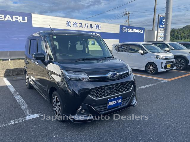 SUBARU JUSTY