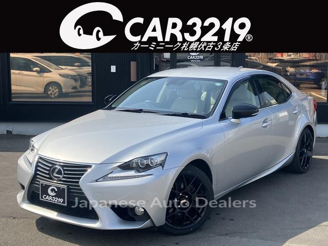 LEXUS IS