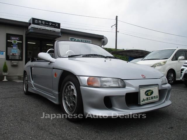 HONDA BEAT