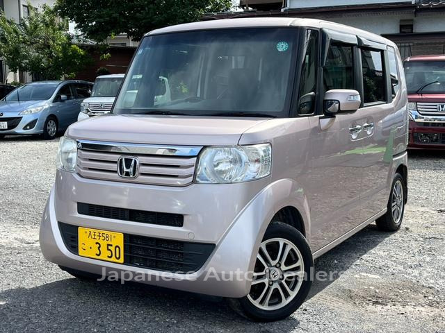 HONDA N-BOX