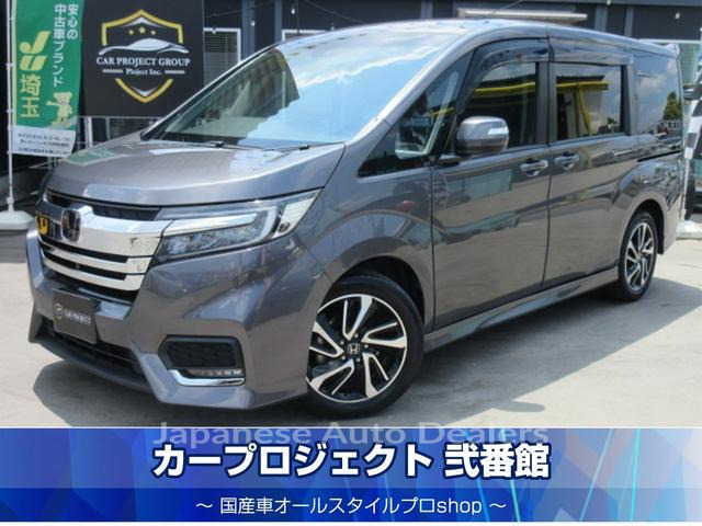 HONDA STEPWAGON SPADA