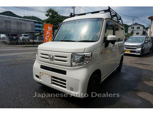HONDA N-VAN