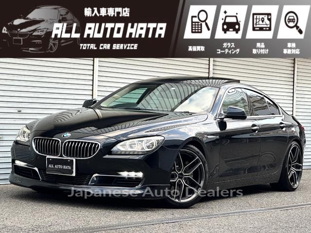 BMW 6 SERIES