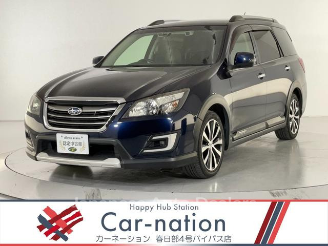 SUBARU EXIGA CROSSOVER7