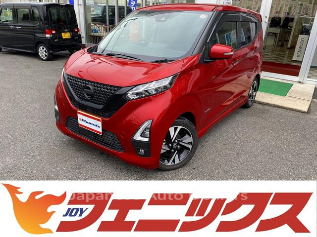 NISSAN DAYZ