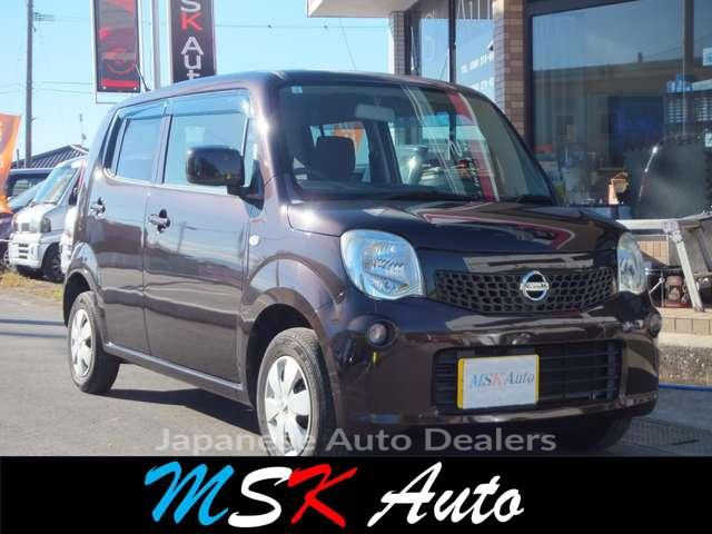 NISSAN MOCO
