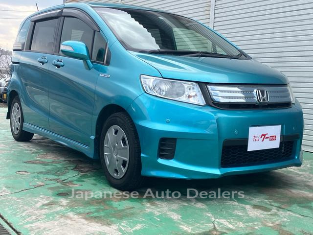 HONDA FREED SPIKE HYBRID