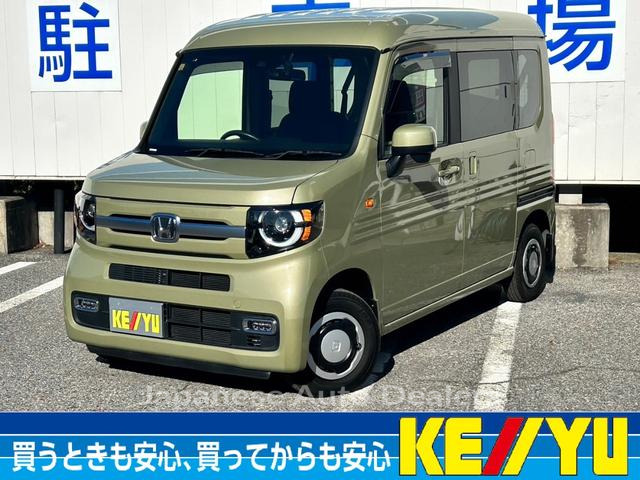 HONDA N-VAN PLUS STYLE