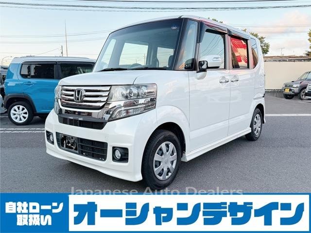 HONDA N-BOX CUSTOM