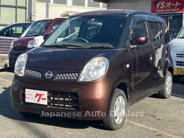 NISSAN MOCO