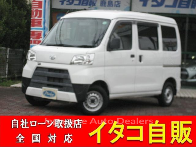 DAIHATSU HIJET CARGO