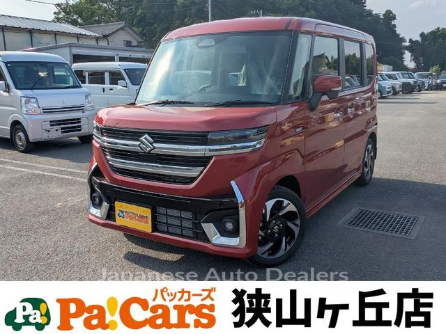 SUZUKI SPACIA CUSTOM