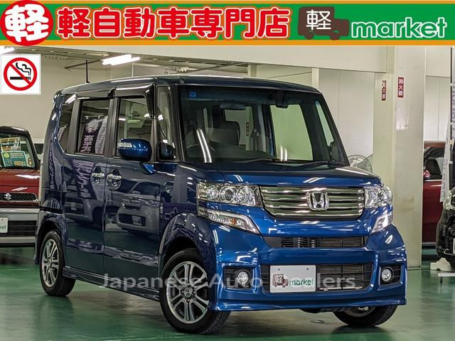 HONDA N-BOX CUSTOM