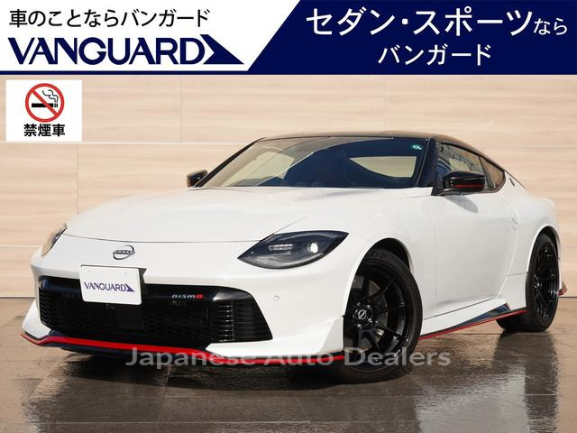 NISSAN FAIRLADY Z