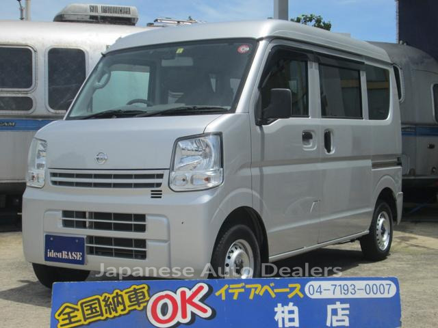 NISSAN NV100CLIPPER VAN