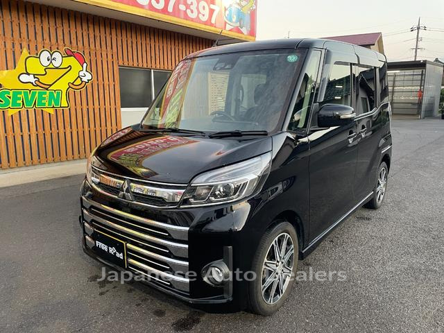 MITSUBISHI EK SPACE CUSTOM