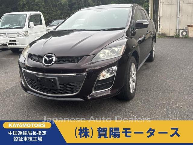 MAZDA CX-7