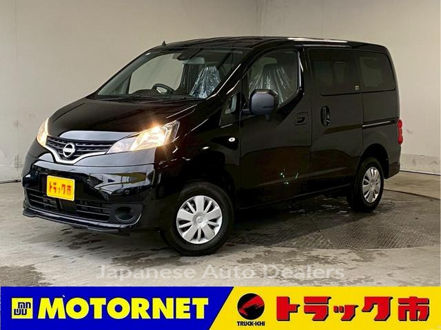 NISSAN NV200 VANETTE VAN