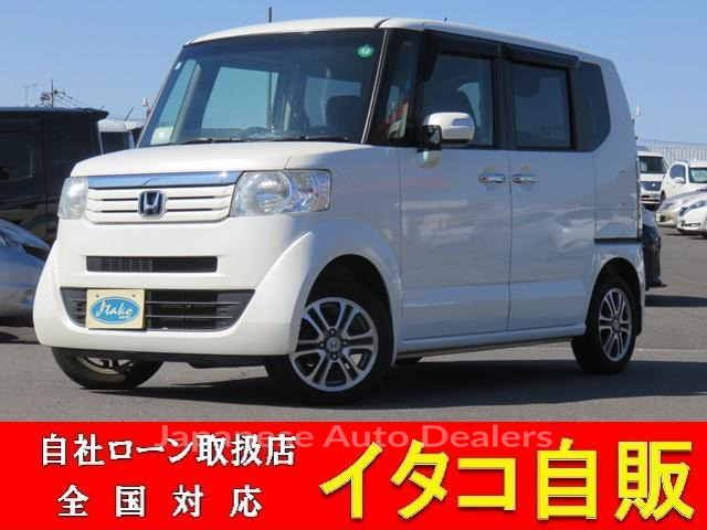 HONDA N-BOX