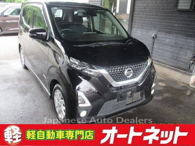 NISSAN DAYZ