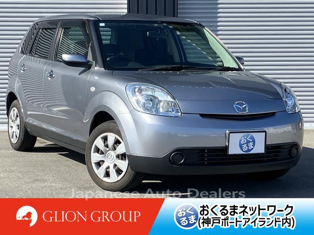 MAZDA VERISA