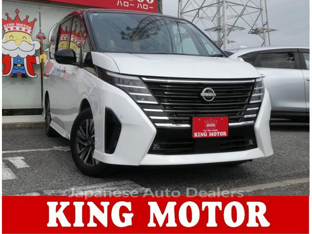 NISSAN SERENA