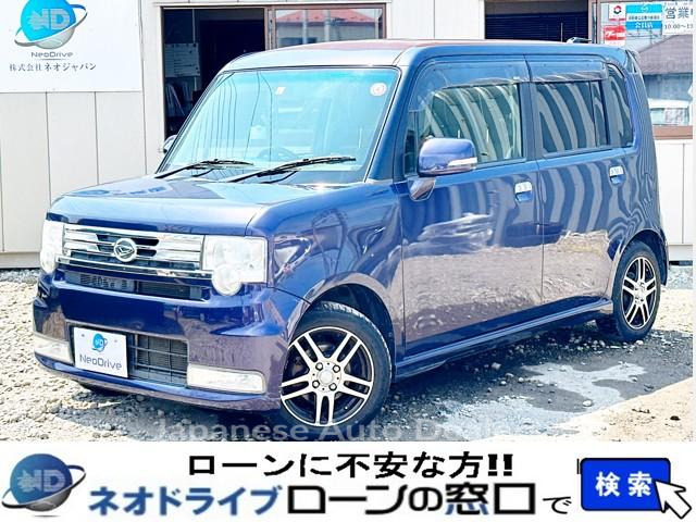 DAIHATSU MOVE CONTE