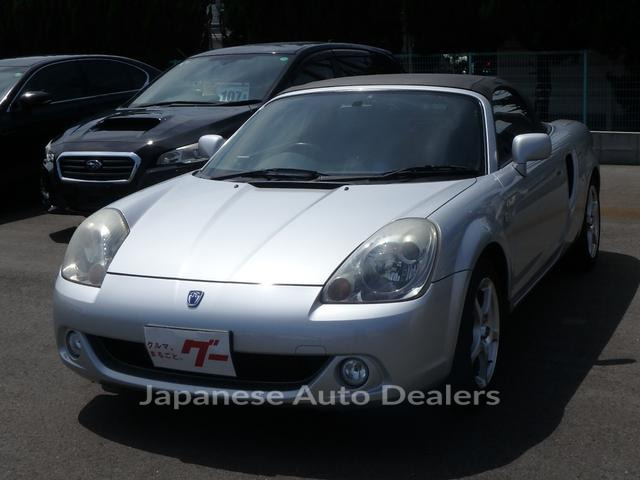 TOYOTA MR-S