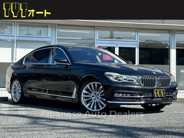 BMW 7 SERIES
