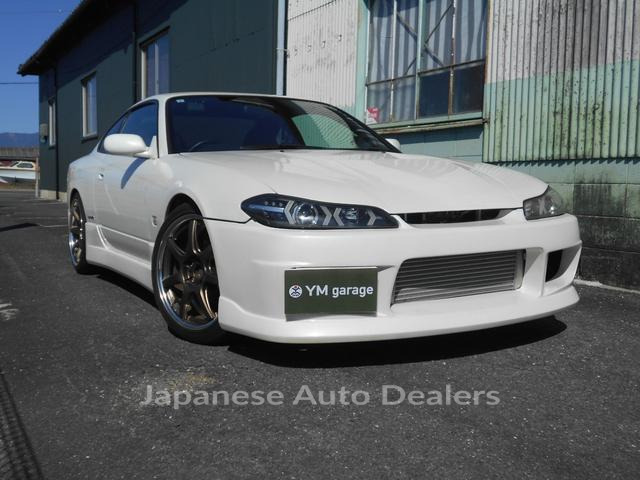 NISSAN SILVIA