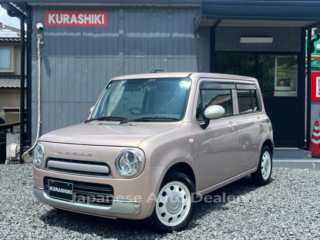 SUZUKI ALTO LAPIN CHOCOLAT