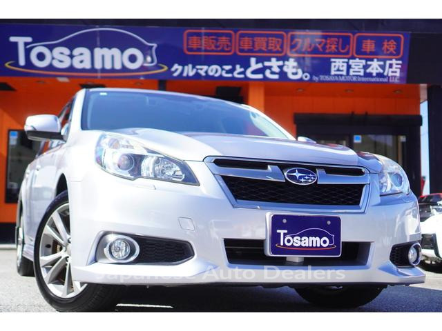 SUBARU LEGACY TOURING WAGON