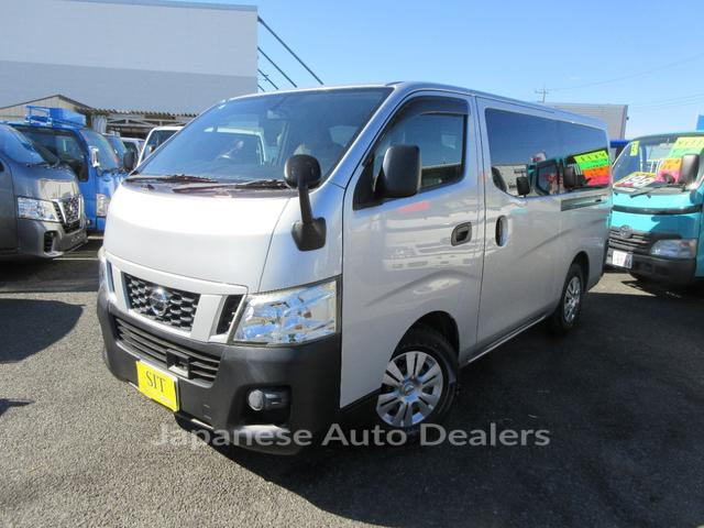 NISSAN NV350CARAVAN VAN