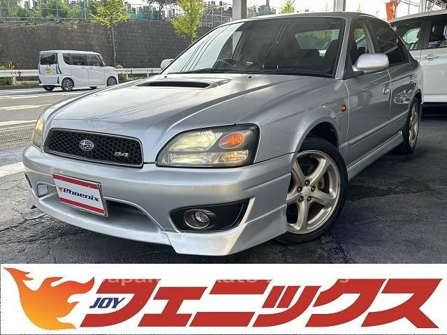 SUBARU LEGACY B4