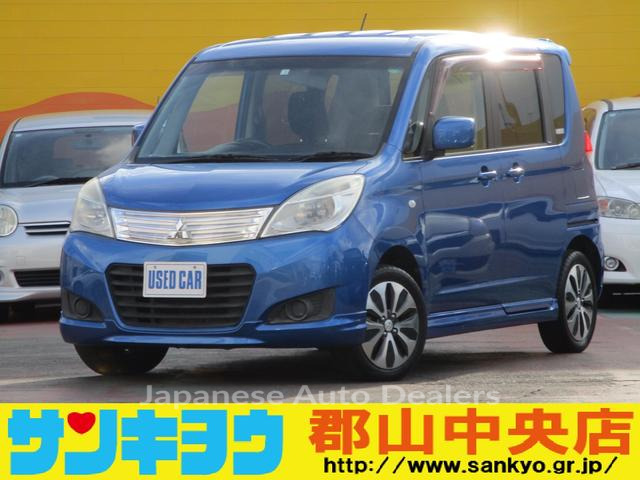 MITSUBISHI DELICA D:2
