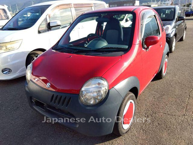 SUZUKI TWIN