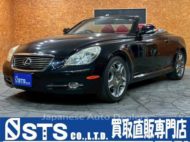 LEXUS SC