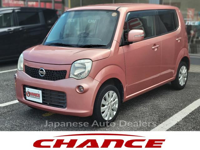 NISSAN MOCO